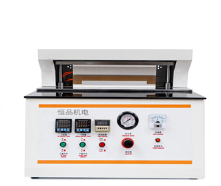 HP-RFS300A热敏纸发色试验仪（静态发色仪）