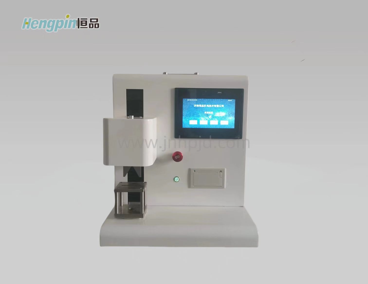 肉品嫩度测定仪HP609P