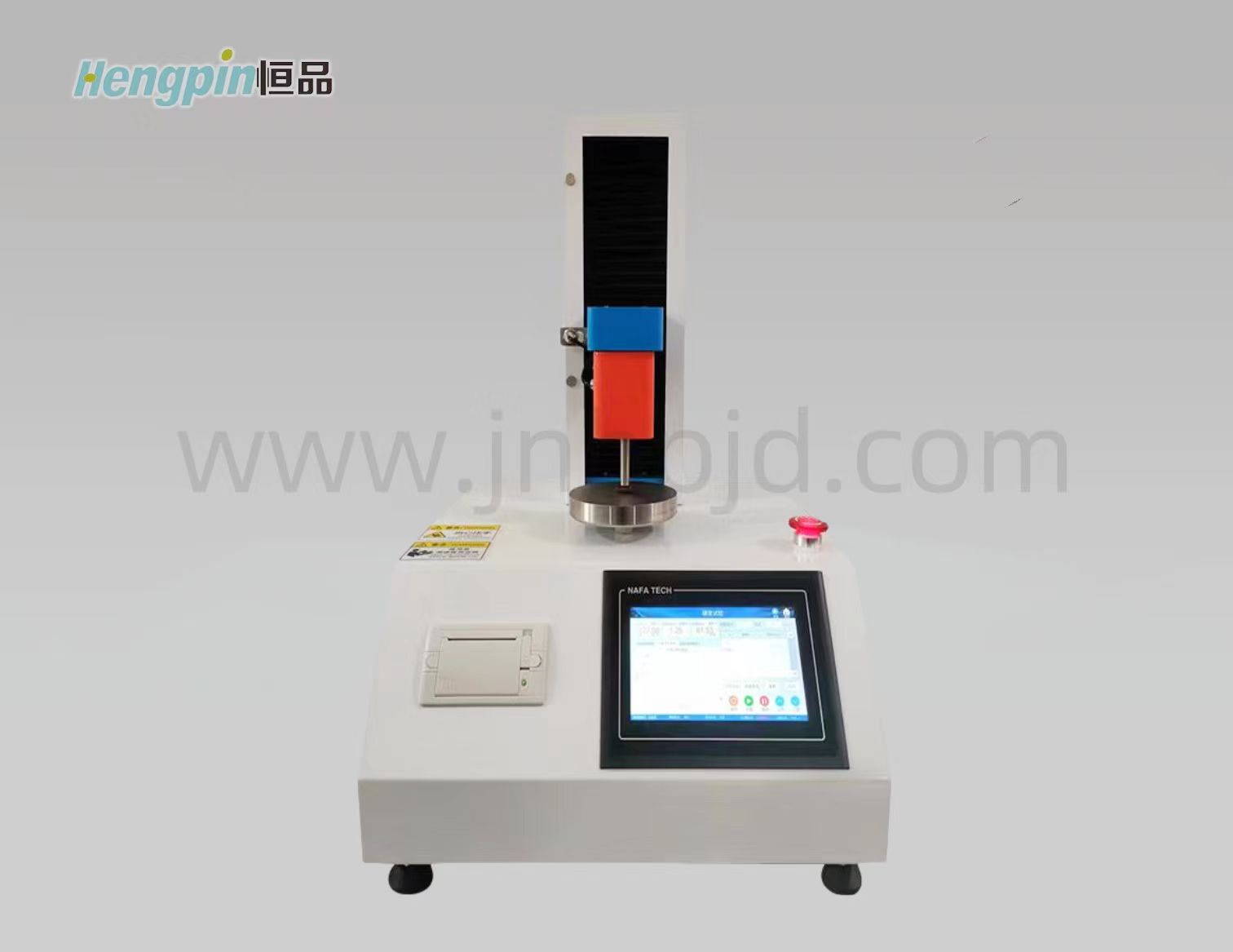 质构仪 肥皂硬度测试仪