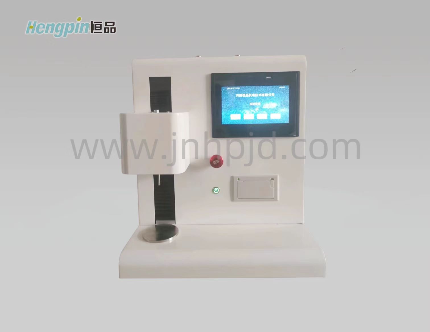 肥皂硬度计